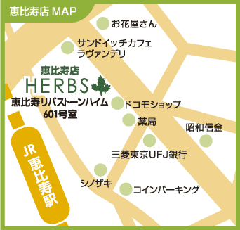 恵比寿店地図